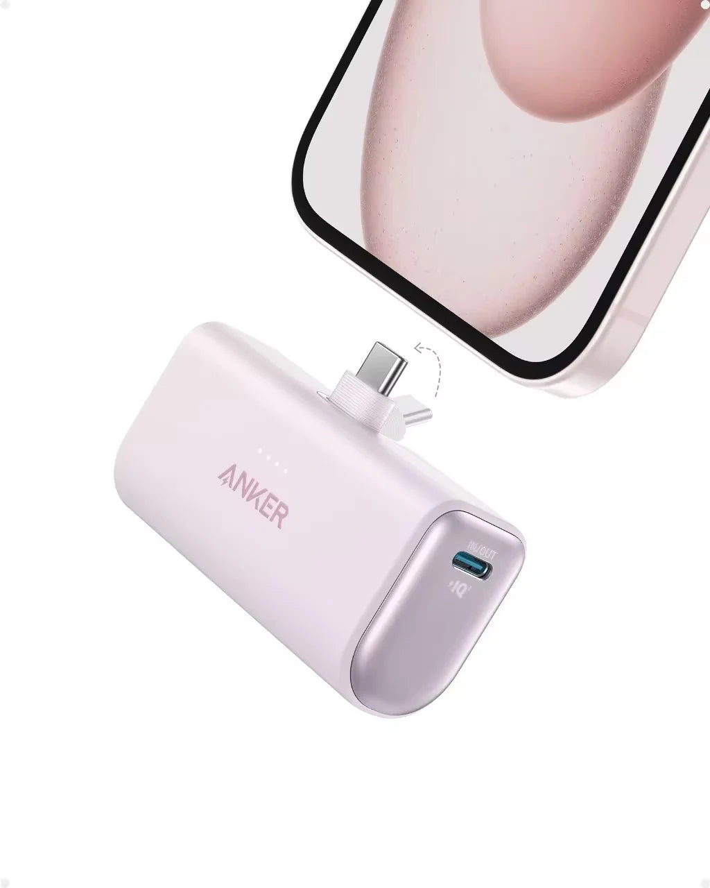 Anker Nano Power Bank White