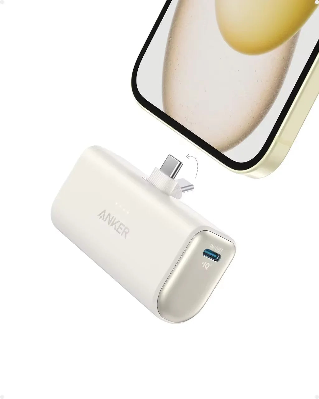 Anker Nano Power Bank White