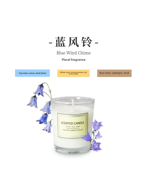 Candle Fragrance Atmosphere Companion Gift Hotel Clubhouse Smoke free