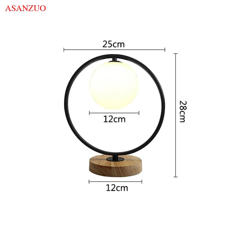 Glass Ball Wood Table Lamp